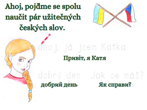 Tip odjinud: Čeština pro ukrajinské děti