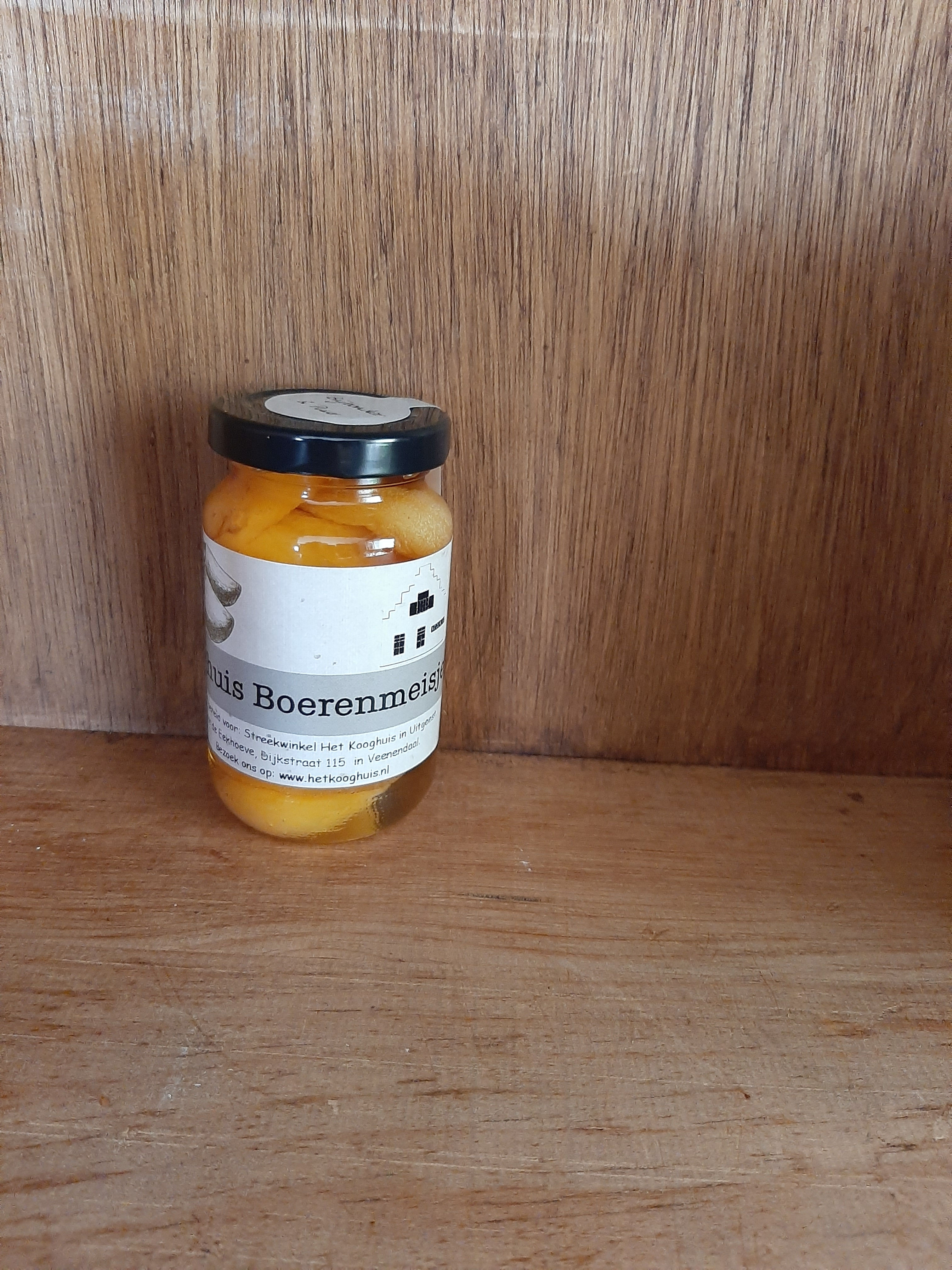 Kooghuis Boerenmeisjes