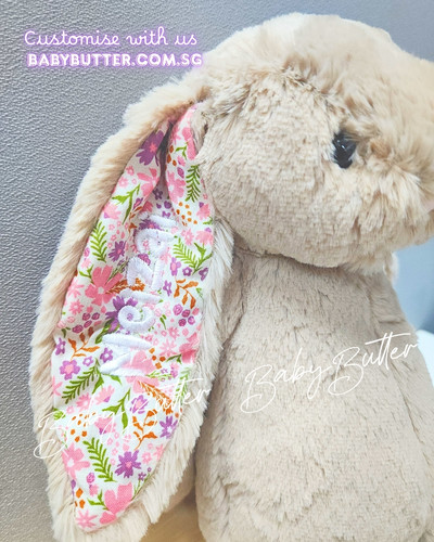 Blossom Blush Bunny 'Cherry' (Small, 18cm) - Personalised Jellycat