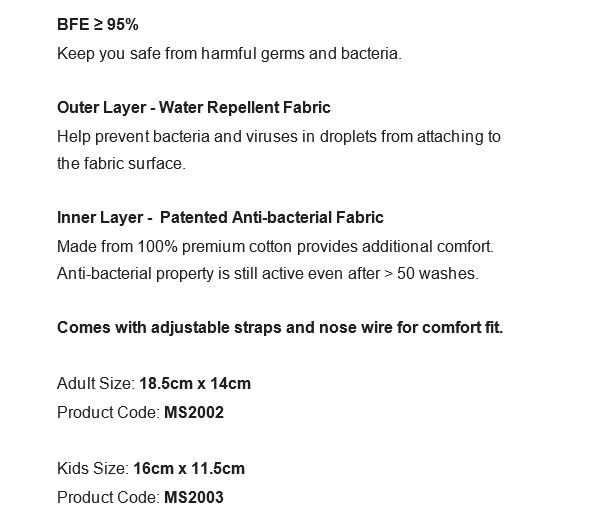 Thumbnail: Proteger Anti Bacterial Reusable Cloth Face Mask (BFE ≥ 95%)