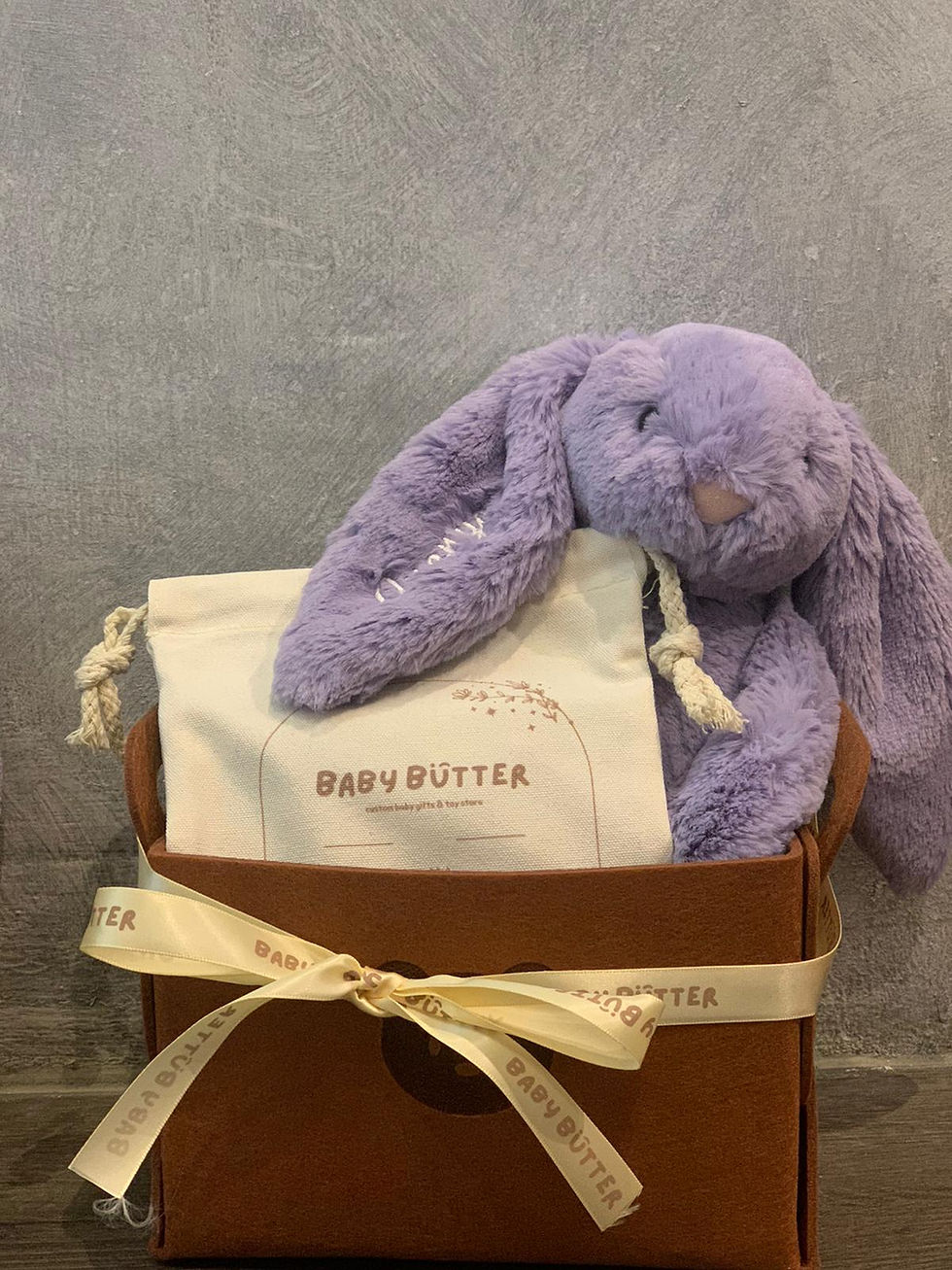 थंबनेल: Bashful Silver Bunny (Medium, 31cm) - Personalised Jellycat Bunny Soft