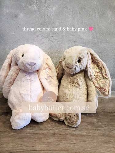 Bashful Viola Bunny (Medium, 31cm) - Personalised Jellycat Bunny