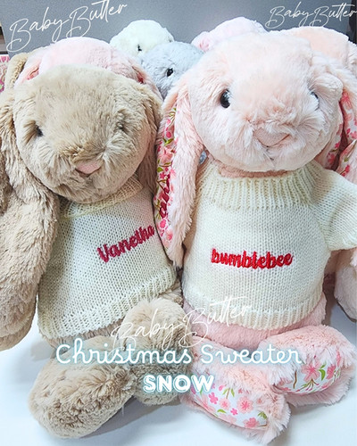 Blossom Blush Bunny 'Cherry' (Small, 18cm) - Personalised Jellycat