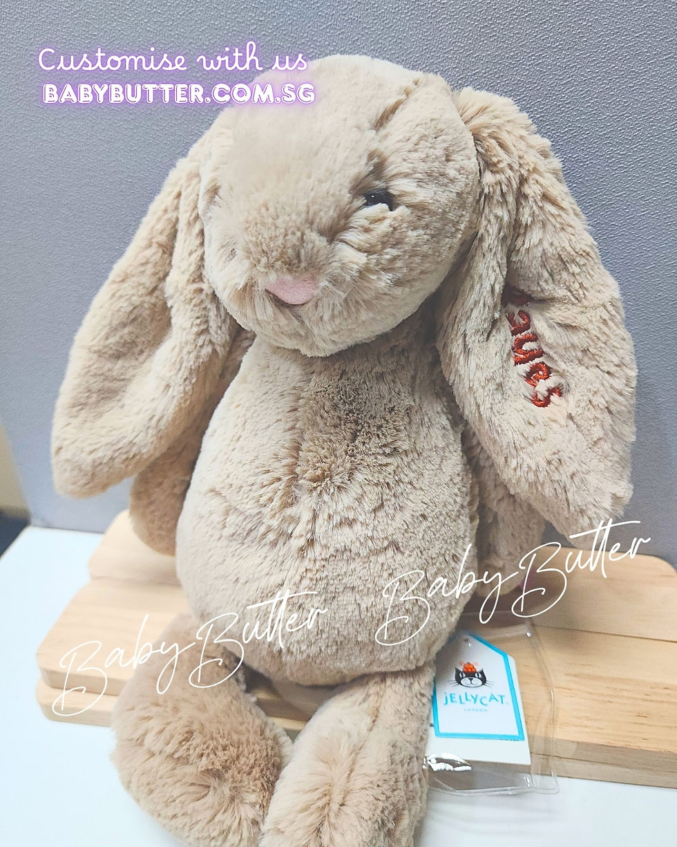 縮圖：Bashful Beige Bunny (Medium, 31cm) - Personalised Jellycat Bunny Soft Toy