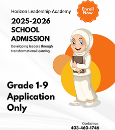 admission.png