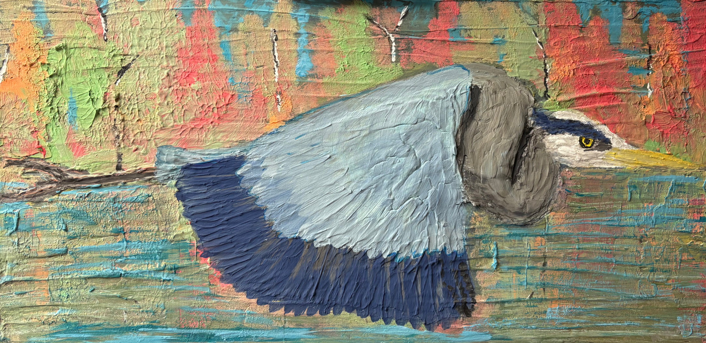 Heron - 15'x30'
