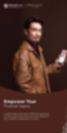 KV working_v4_241015_EN_KV4 hor.jpeg