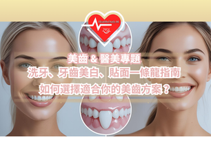 two ladies to show their white teeth after booth brushing