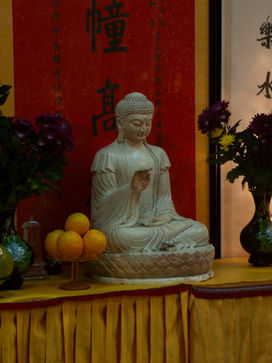 Shrine. Hong Kong. Photograph. 2009