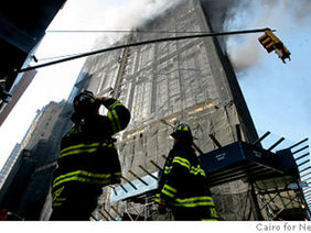 2007 Deutsche Bank Fire
