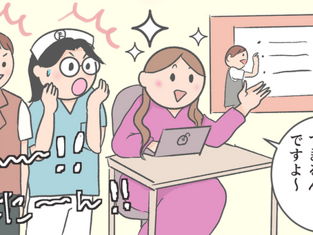 平々凡々な看護師が本を出版するまで #5|動画撮影のピンチを救った「意外な助っ人」
