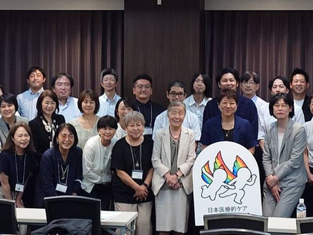 【開催報告】日本医療的ケア看護職員支援協会第2回大会を開催しました