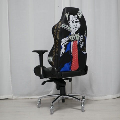Miniature : Fauteuil  Loup De Wall Street.