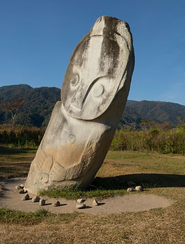 Palindo Monolith, Sulawesi, Indonesia Tours