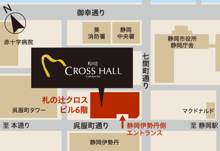 札の辻1.gif