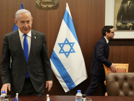 (08.10.24) 헤즈볼라 보복 대비…이스라엘, 지하 벙커서 긴급회의