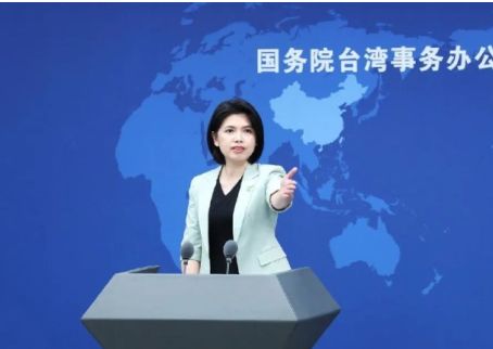 (04.24.24) 중국, '대만 안보 11조 지원' 美에 반발