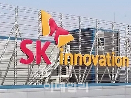 (09.18.24) SK이노-E&S 합병 향방은…주식매수청구권 내일 마감