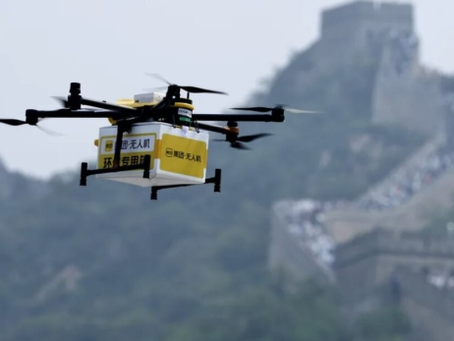 (08.24.24) “만리장성서 5분만에 배달시켜 먹는다”…中 드론 배송서비스 시작