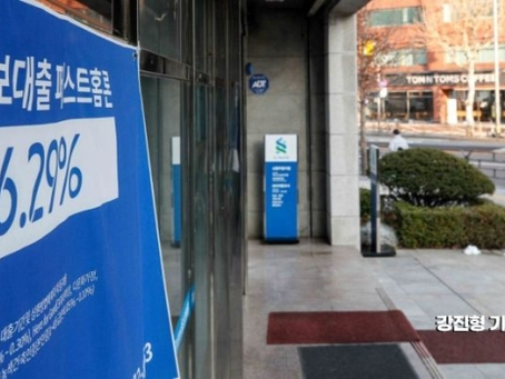 (09.18.24) 9월 '영끌', 역대 최대 8월보다 줄었지만…감소폭 15%에 그쳐