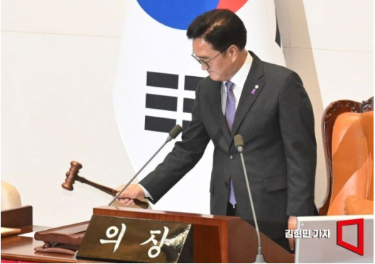 헌정사상 첫 단독 개원, 상임위 구성도 사실상 파행