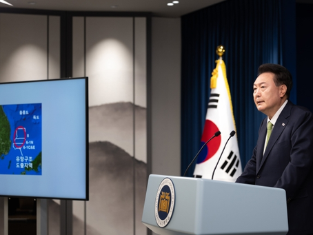 (08.25.24) 尹대통령, 이르면 금주 국정브리핑…국민연금 개혁안 공개