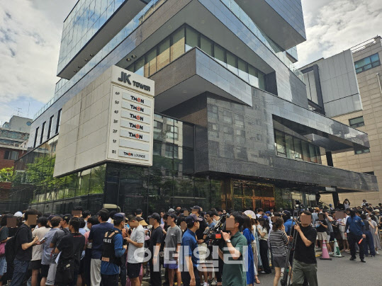 티메프 피해자들, 큐텐 본사서 우산 집회 연다…"환불 촉구"