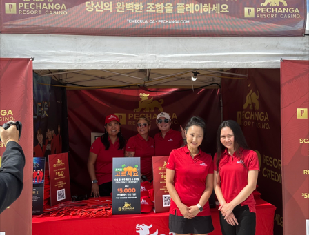 (10.17.23) 페창가 리조트 카지노…LA 한인축제·미스터트롯2 콘서트 "페창가는 축제중"
