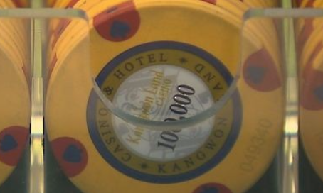 (02.25.24) '휴지로 감싸 쓱' 3천만원 상당 칩 훔친 카지노 딜러 구속