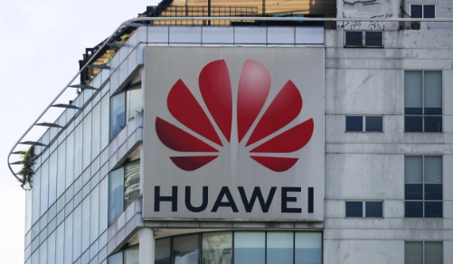 '친중 행보' 말레이시아, 5G망 구축에 화웨이 참여 허용