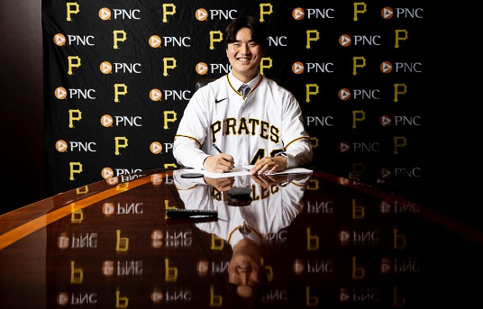 피츠버그 심준석, 팀내 유망주 18위…"대형 투수로 성장 가능"