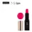Miniaturbild: Feuchtigkeitsspendender Lippenstift SPF 15