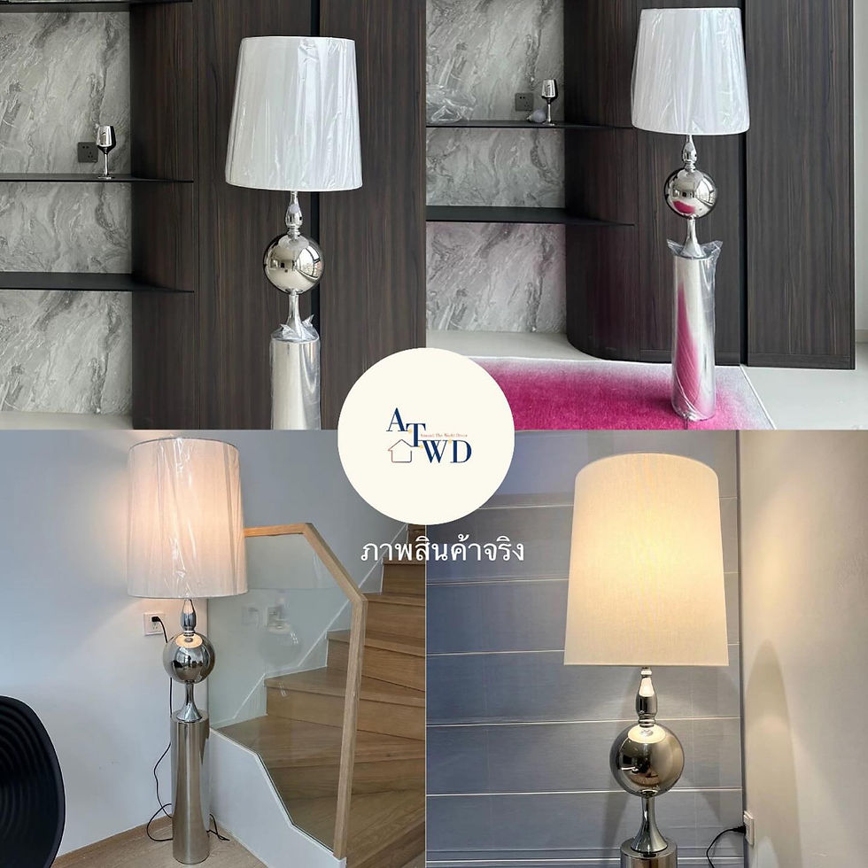Thumbnail: Lotte Floor Lamp
