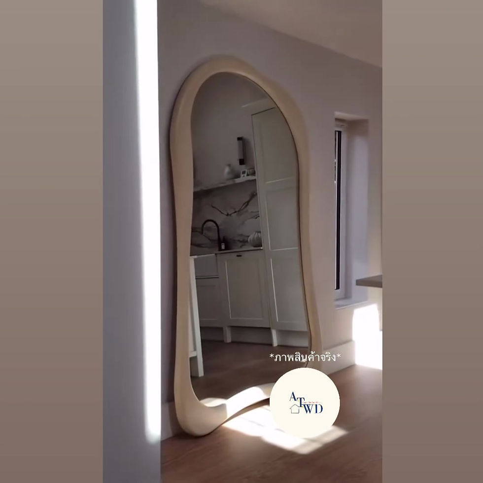Thumbnail: Freely Mirror