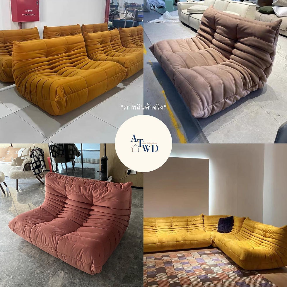 Thumbnail: L Togo Sofa