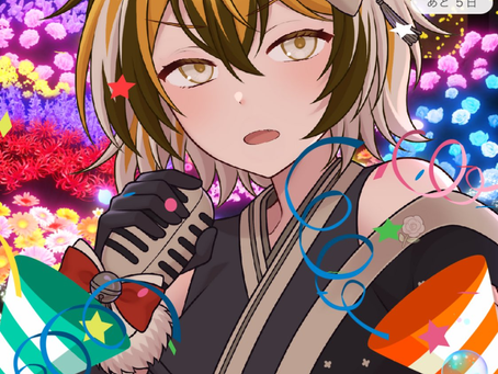 【猫町美トラ🐯💛】日もみんな愛に来てくれて嬉しかった🥰ありがちょ