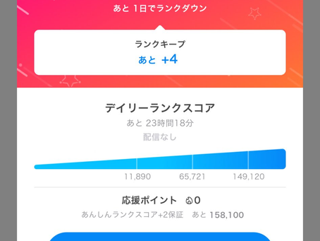 【カマエル・ナインゲイツ🎰😇】今日、明日は沢山配信するからね🔥何卒…