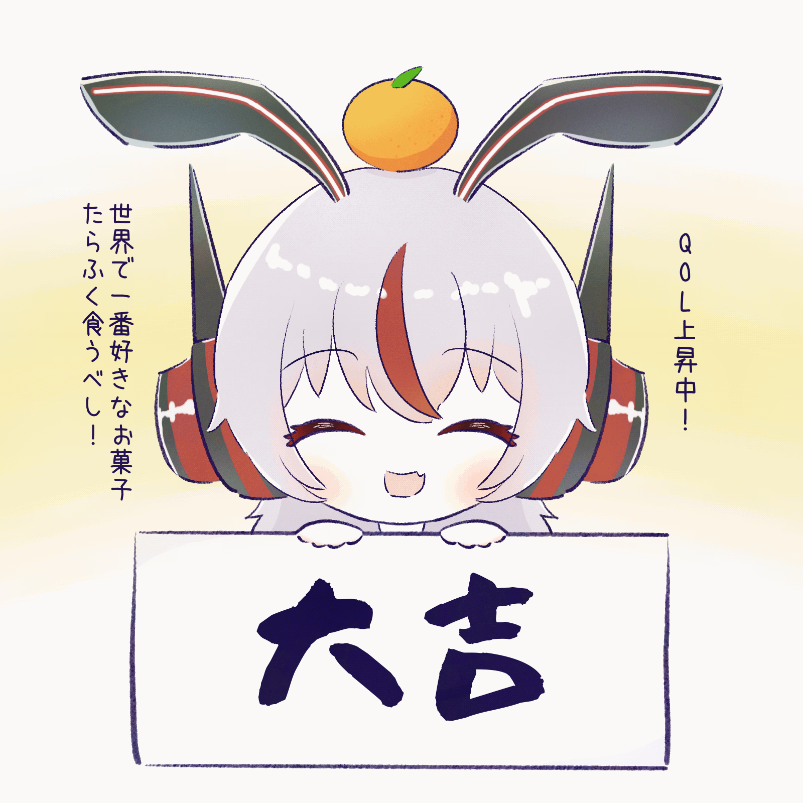 FA_mio3.GIF