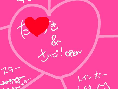 【ヴァローナ・シュヴァルツ】黒サンタ大遅刻ごめんなさい🙇♂️🙇♂️🙇♂️🙇♂️