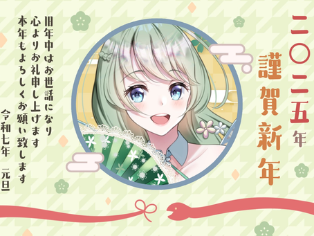 【シルフィーネ🍀🌼】これからもたくさん頑張って精進していくので応援して頂けたら嬉しいです💪✨