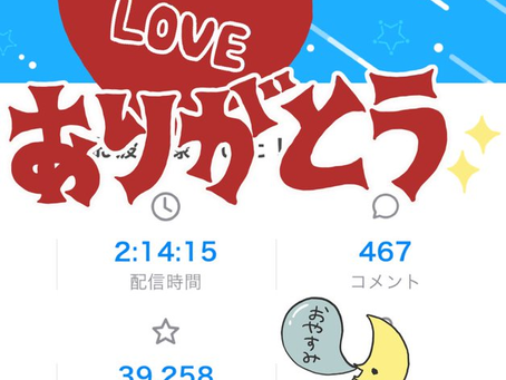 【タルト・ママン🍳🍄】みんな自分の人生大事に生きてね?ママ心配だよ(´・ω・`)