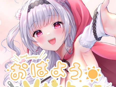 【アイシア・ローズ🌹🤍🧺10月Live2D🔥】置き配頼んだら扉の前に置かれて危うく閉じ込められる所だった😭(笑)