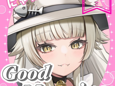 【ミア・ラブリエ】この後7時~やるよ✨みんなと『おはよぉ(っ ॑꒳ ॑c)』が出来たら嬉しいな🍊