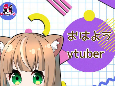 【ねこしろさとみ】今日の配信はギフ禁解禁でかくれんぼ!