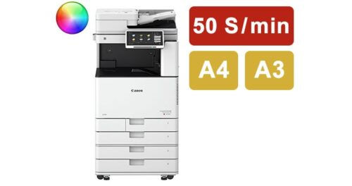 Thumbnail: CANON imageRUNNER ADVANCE DX C5760I COLOR COPIER HIGH CAPACITY