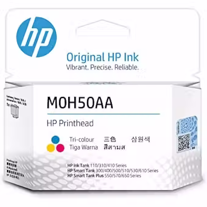 HP MOH50A Tri-color Printhead for HP GT 5820/5810/415 /500/ 515/ 615 Ink Tank Printers