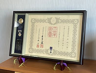 S__59793446.jpg