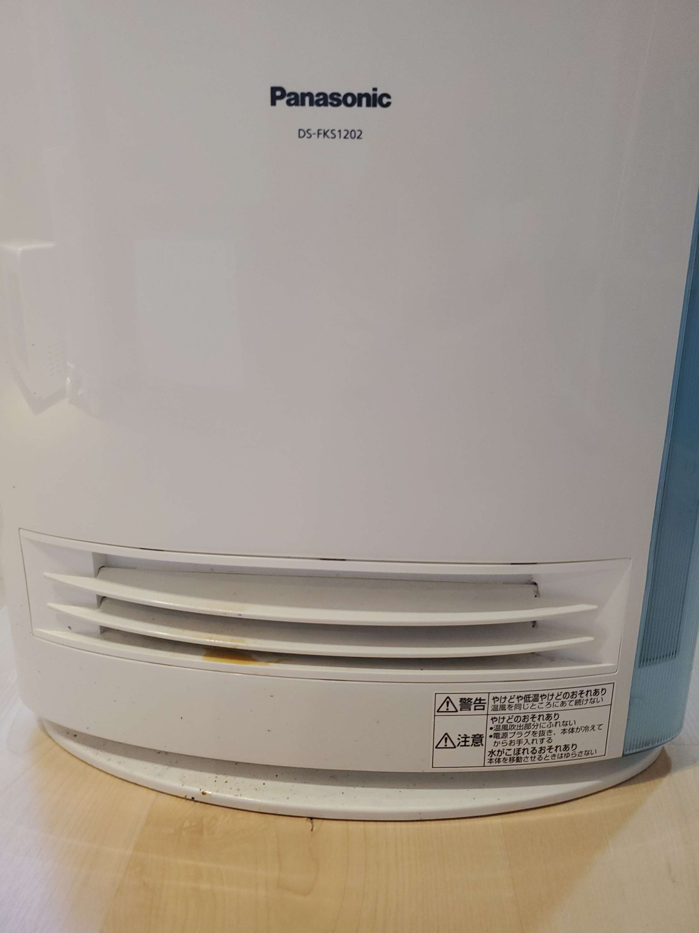 Panasonic 空氣清新機 二手