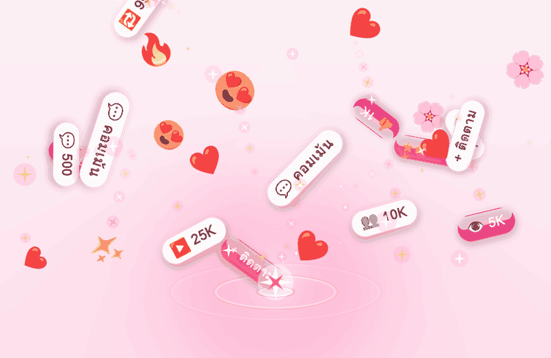 social-fountain.gif