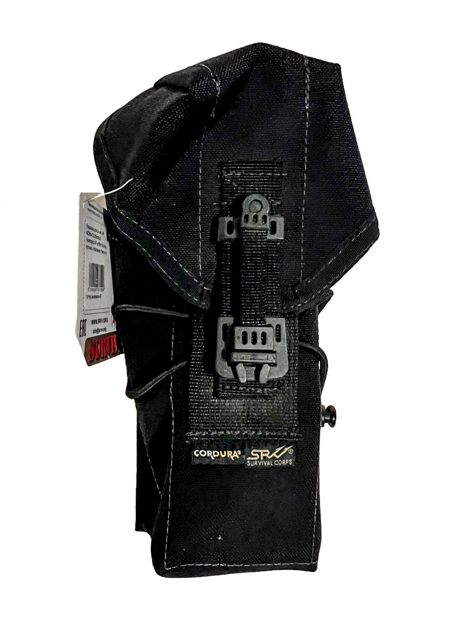 Thumbnail: Tactical Pouch For 2 Magazines QCBox-2 MOLLE Survival Corps Russian Original